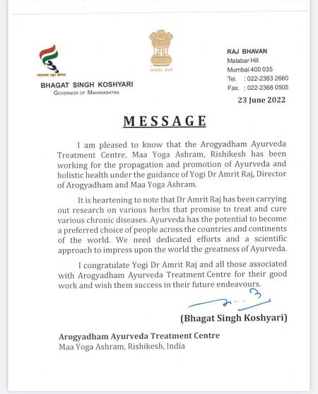 Certification Of Appritiation By Bhagat Singh Koshiyari Governor Of Maharashtra