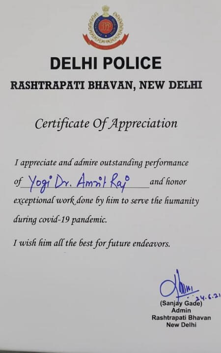 Certification Of Appritiation By Delhi Police